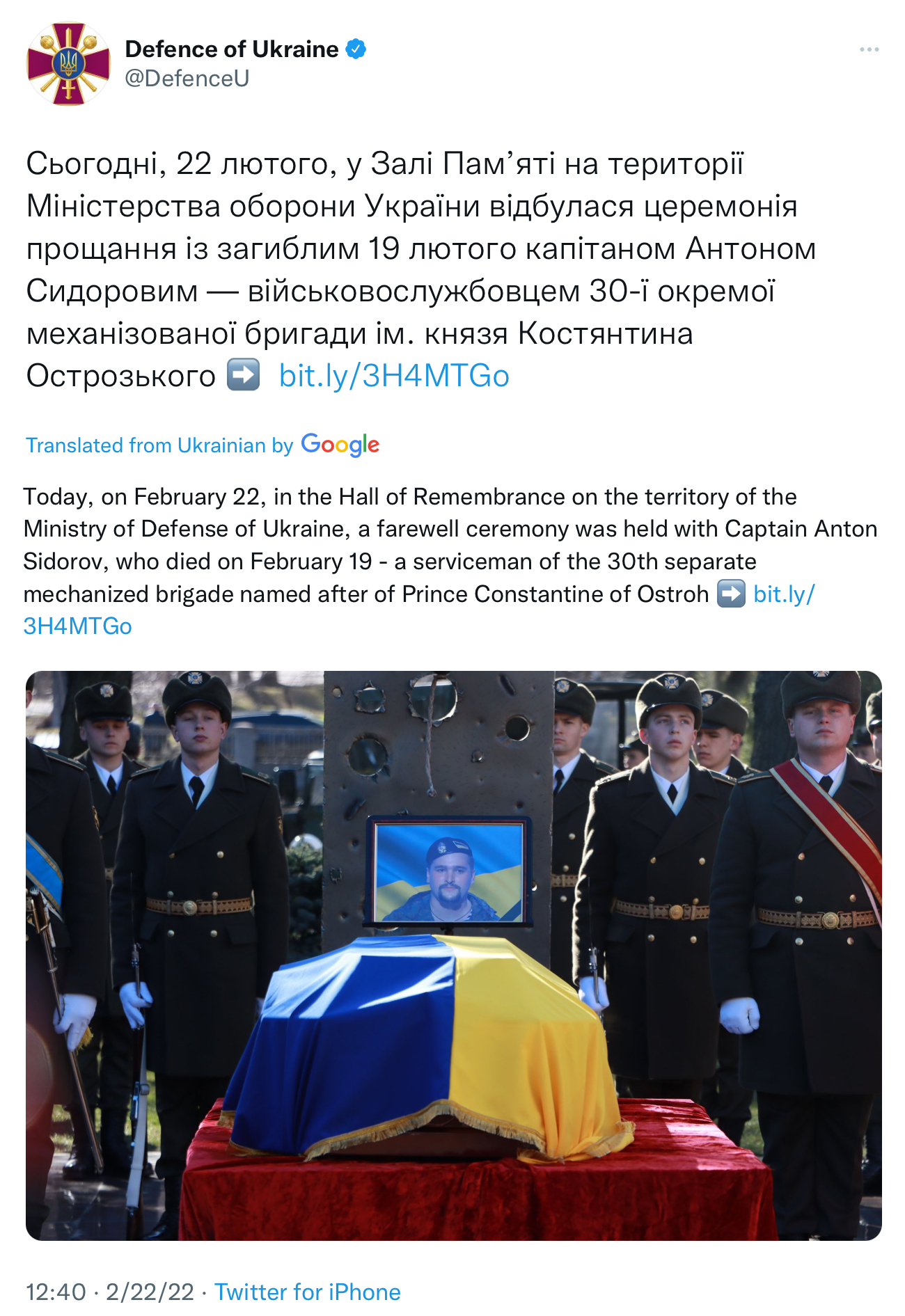 D940FD16-C3B4-46DE-8425-05A2E45E8580