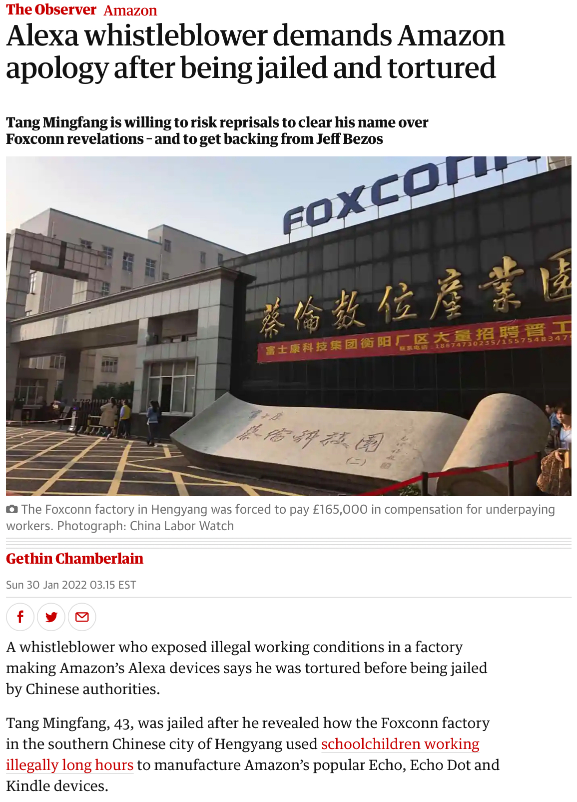 E503AEC3-00A5-42CF-B115-EADA110B5043