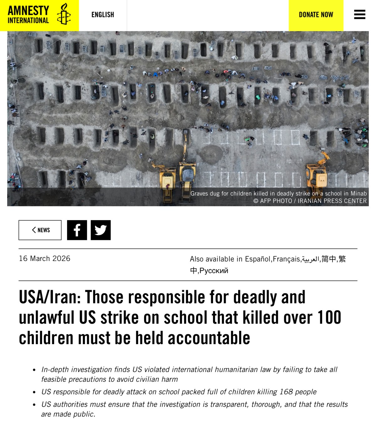 At the Closing of the&nbsp;Day.